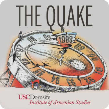 The Quake Podcast