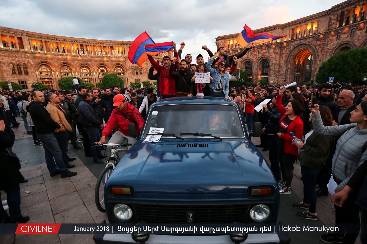 "Velvet revolution" in Armenia achieves its first "step."
