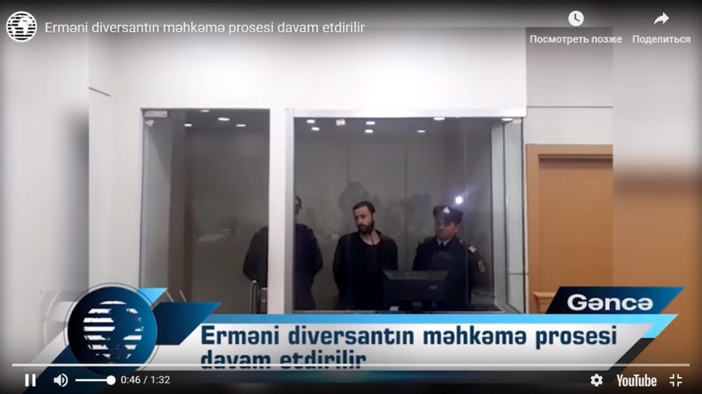 Ghazaryan seen during a show trial in Ganja, Azerbaijan. Report.az video grab.