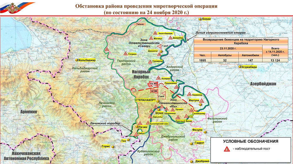 Nov. 24, 2020 Armenian forces complete withdrawal from Kelbajar