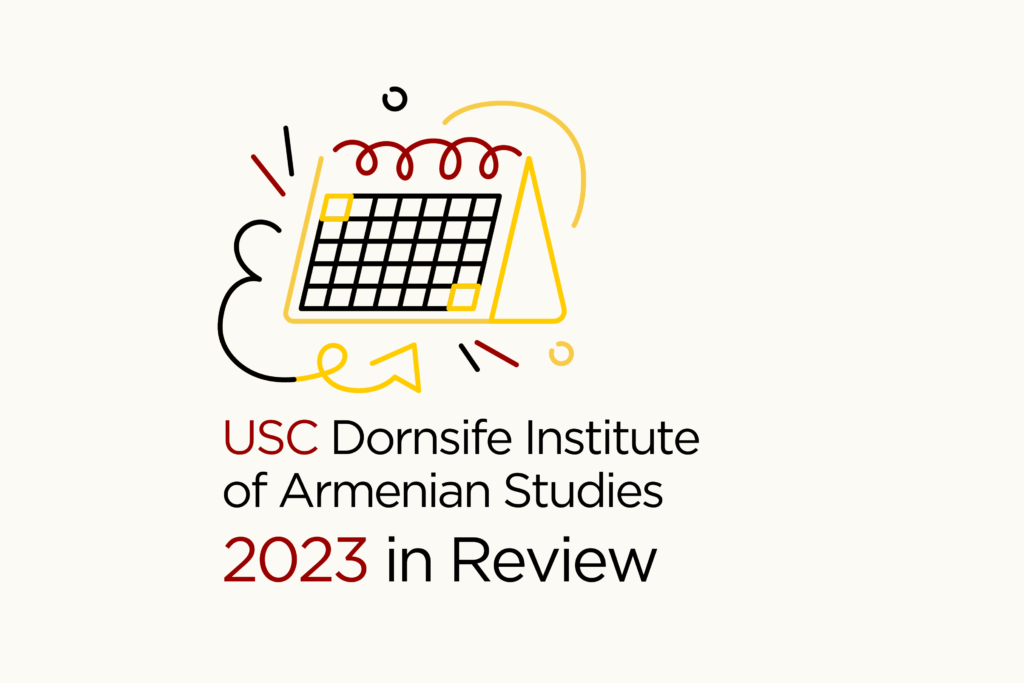 2023 Institute's Year in Review